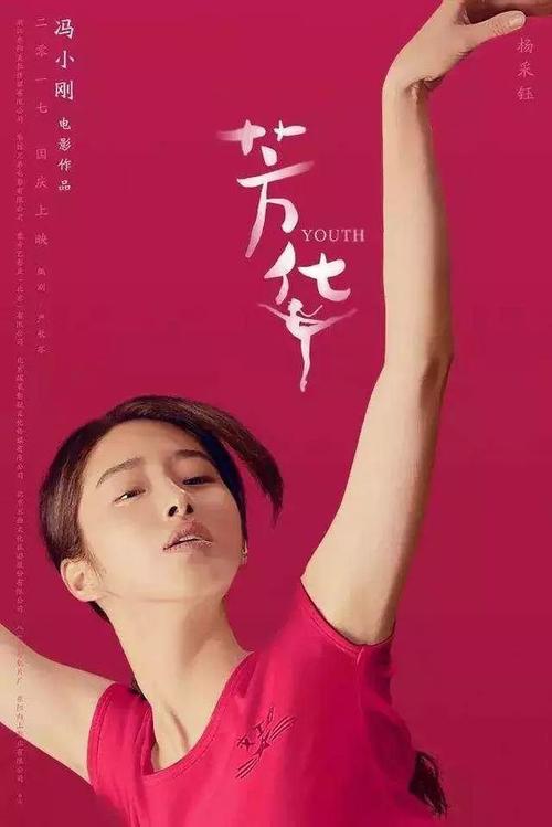 办理假出生公证书