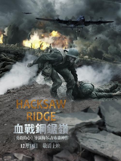 办理塔斯马尼亚州驾照