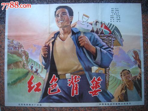 办理福坦莫大学学历认证